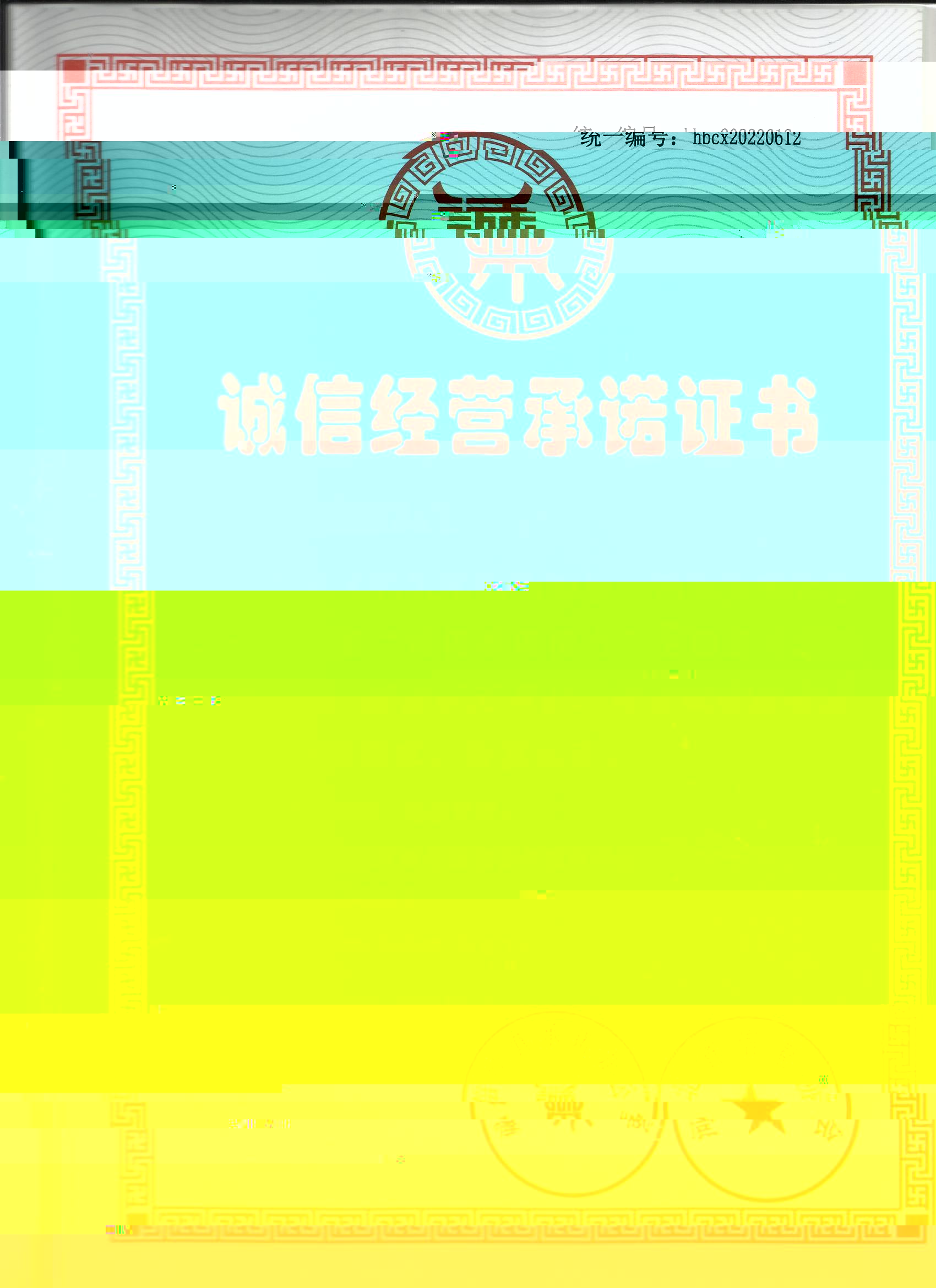 1652112737131361.jpg