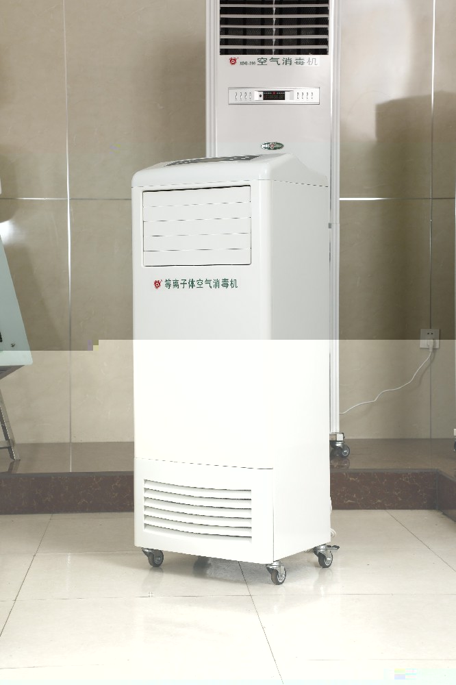 移動式等離子空氣消毒機120m³