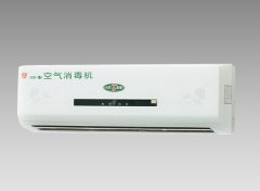 國際多中心臨床試驗火爆YSD醫用空氣消毒機