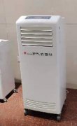 立櫃式動态空氣消毒機-可以人機共處的空氣消毒